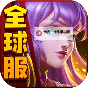 女神的斗士电脑版下载 女神的斗士电脑版的安装使用方法图1