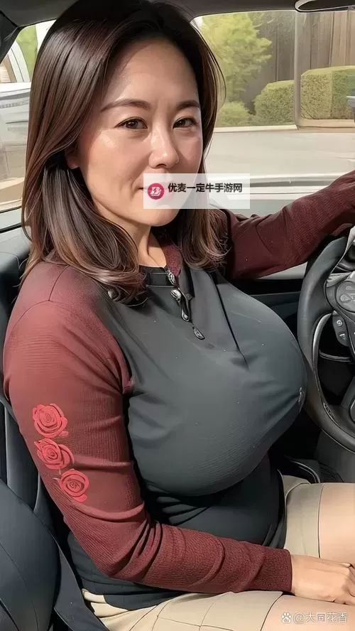 探索亚洲富婆一区：奢华生活与魅力共融的天堂图1