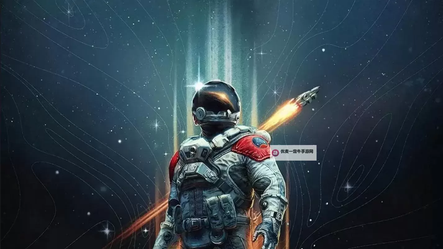 《星空》偷窃机制讲解 星空前期怎么偷装备图1