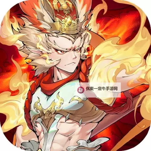 翻滚吧天神兑换码是什么 翻滚吧天神兑换码免费领取图1