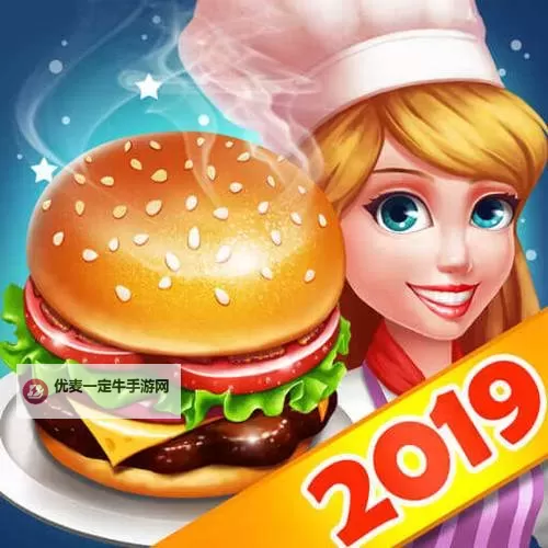 天天爱幻想电脑版下载 天天爱幻想模拟器哪个好？图1