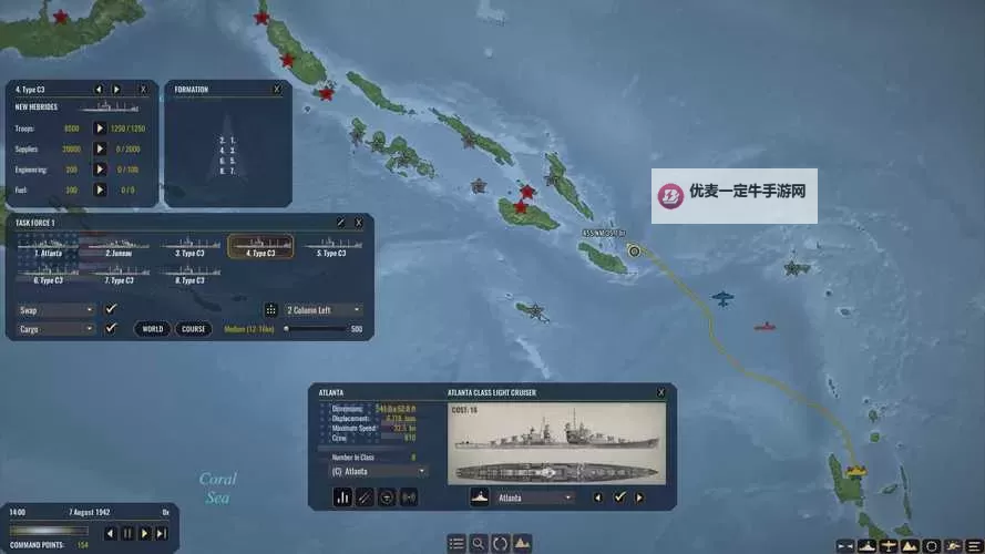 单机海战游戏推荐 单机海战游戏有哪些图1