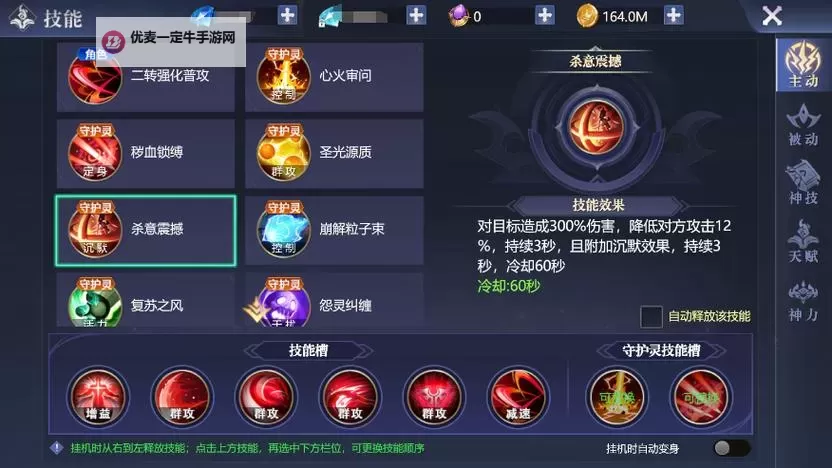 《黎明之塔》副本探秘 | 结伴勇闯誓约本 材料快速获得图1