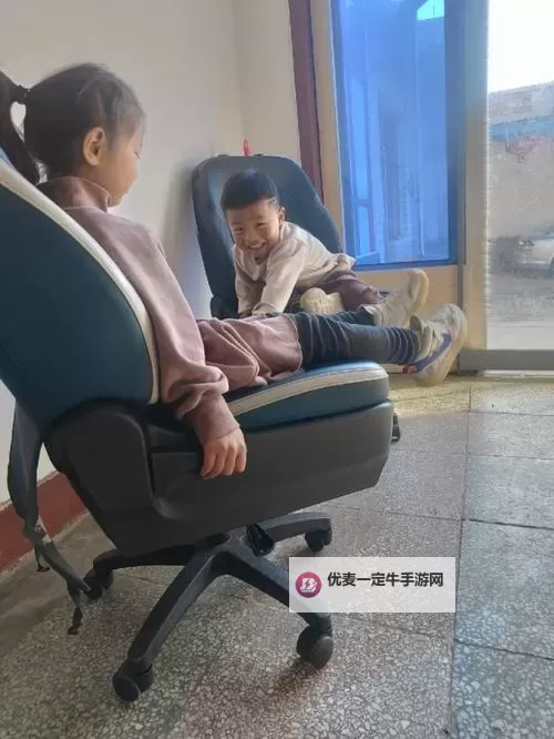 坐着震动器写作业是什么感觉:体验与反思图1