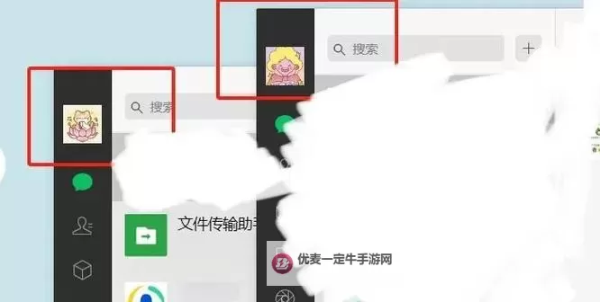 魔法无敌双开挂机软件推荐  怎么双开魔法无敌详细图文教程图1