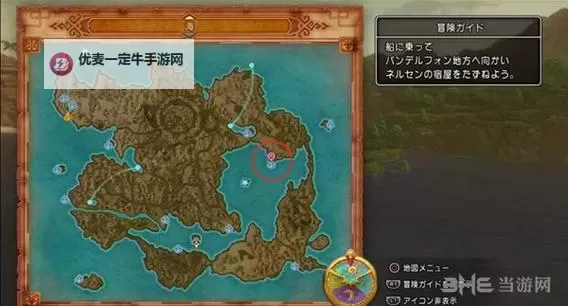 《勇者斗恶龙11》刷经验及赚钱地点推荐图1