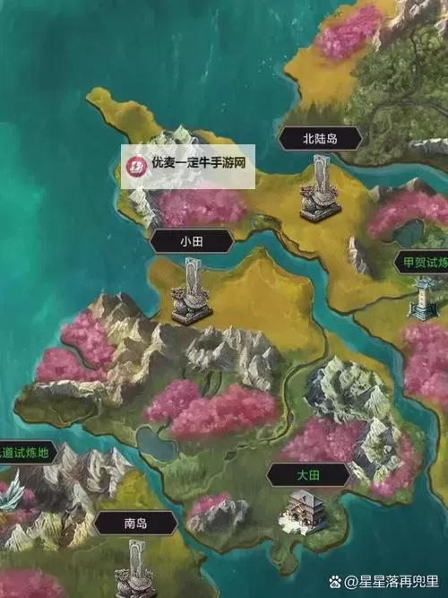 《这就是江湖》刀门派攻略  这就是江湖赤练峰冰宫相关攻略图1