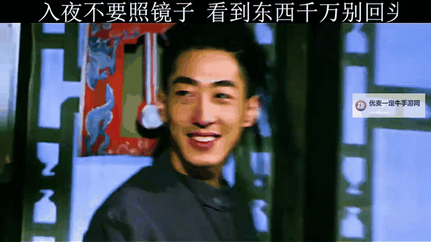 照着镜子看我怎么C你：揭秘暗藏的情感角度图1
