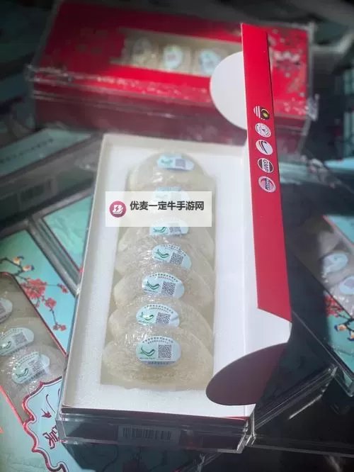 掌握最新成品货源码，快速打造完美电商平台图1