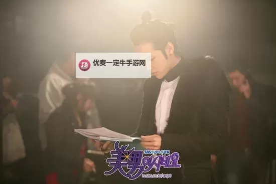 《原来是美男百度影音：经典偶像剧重温青春回忆》图1