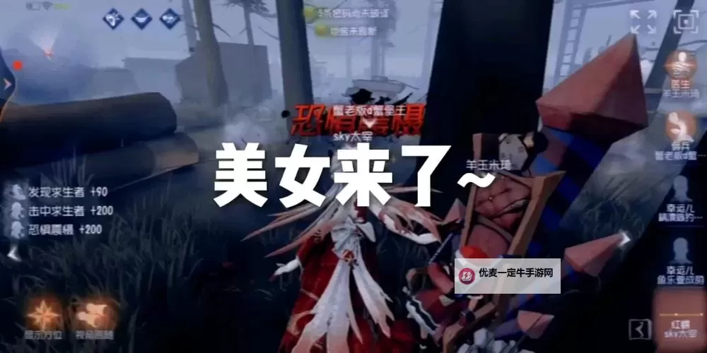 这么多一起我会坏掉的视频：令人心碎的瞬间集锦图1