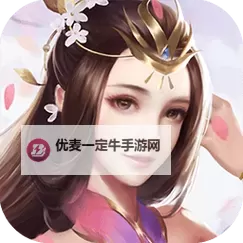 青云仙路电脑版下载 怎么电脑玩青云仙路？图1