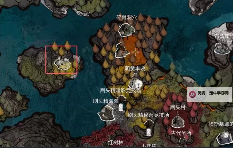 《光与影33号远征队》春意原野默偶位置分享 春意原野默偶在哪里图1