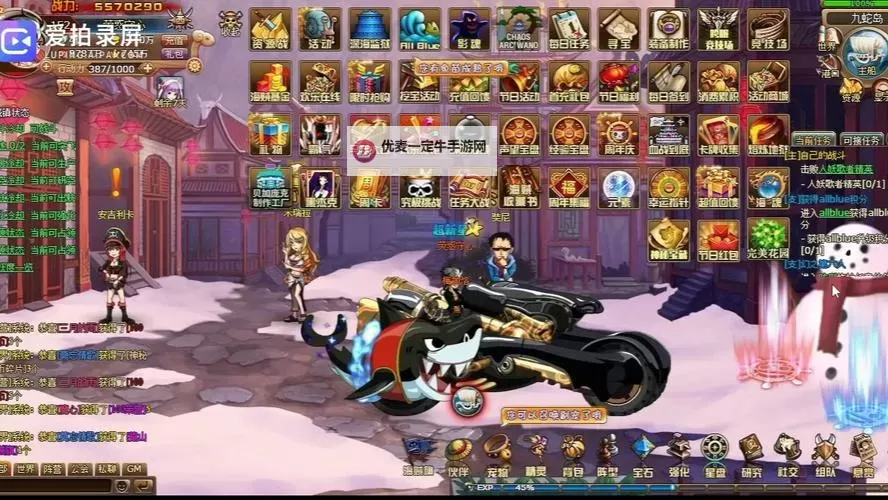 《海贼王燃烧热血》画面玩法试玩心得 海贼王燃烧热血好玩吗图1