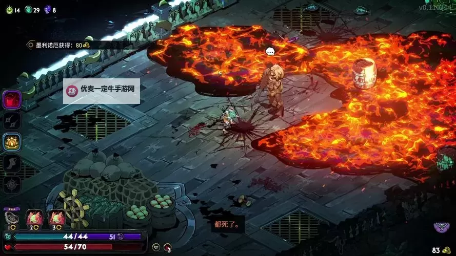 《哈迪斯2》骨头特攻流玩法参考图1