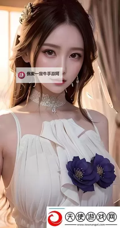 我爱大色网91：探索无限精彩的成人内容体验图1