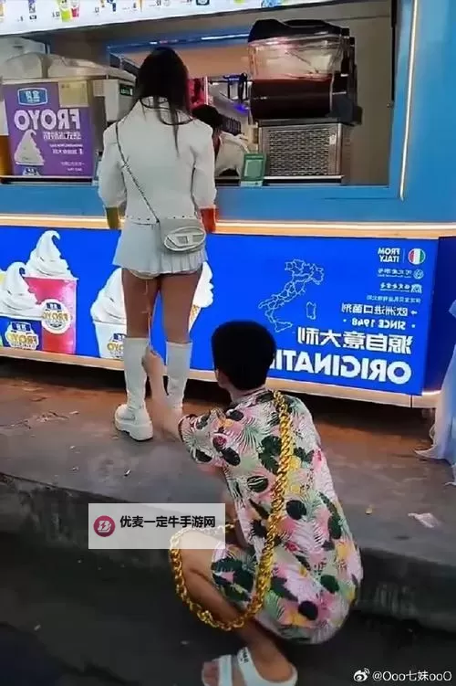 惩罚筷子插屁眼里不能掉出来：另类惩罚背后的心理解析图1