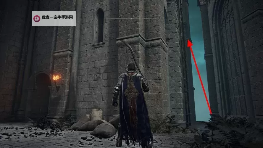 《艾尔登法环》奔放结晶魔法获取方式 奔放结晶怎么获得图1