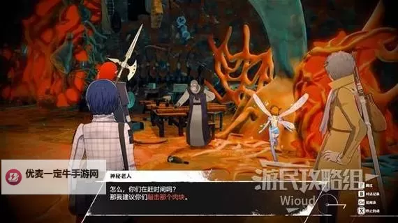 《暗喻幻想》大沙虫腹中探索攻略 大沙虫腹中收集指南图1