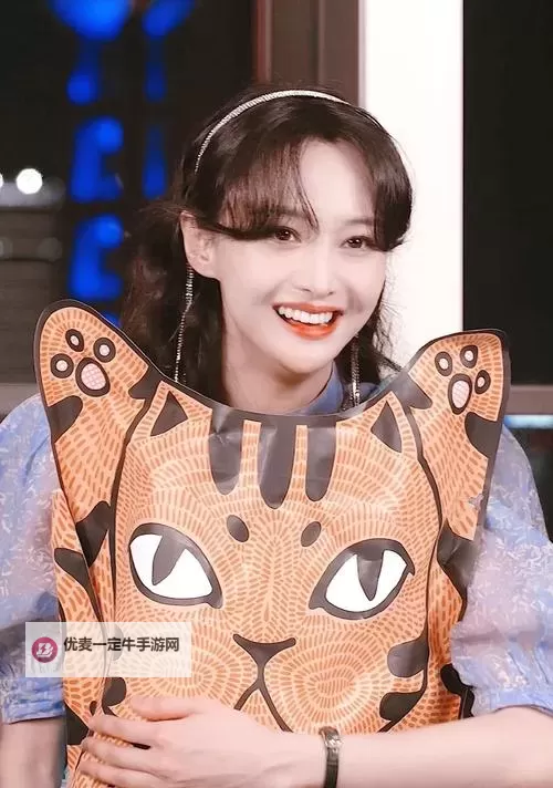 郑爽直播回放全程回顾：精彩瞬间一网打尽图1
