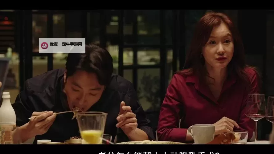最值得一看的2018中文字幕免费电影推荐图1