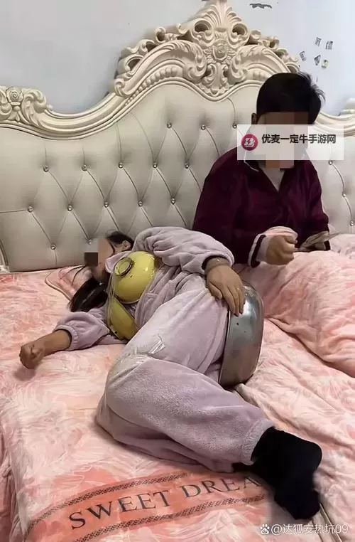在外工作时与妈妈同住，他因一时疏忽做了错事图1