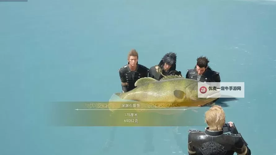 《最终幻想15（FF15）》DLC柯尔BOSS招式分析与打法图1