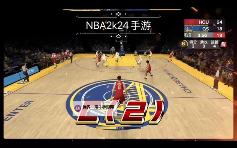 《NBA2K16》MC生涯模式剧情动画一览 NBA2K16生涯剧情图1