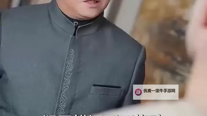 好姑娘爱丫爱丫免费看全集：完整剧情回顾与精彩亮点图1