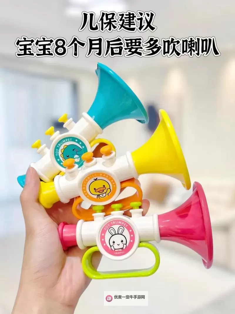 揭秘：张开你的嘴给我吹喇叭是什么歌的真正出处图1
