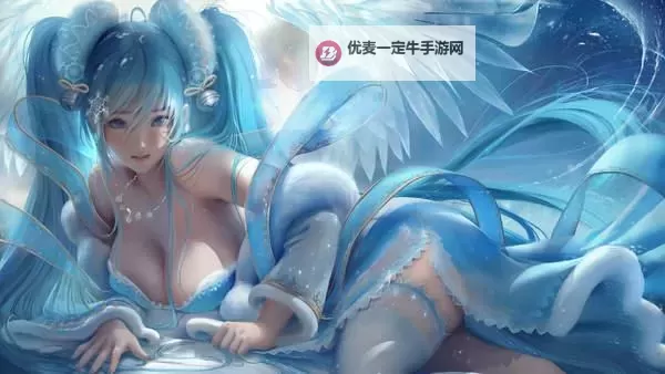 特好网无码：最新高清资源尽在这里图1