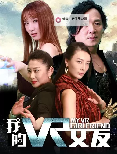 最新版推荐：最近2018中文字幕免费看手机的免费视频资源指南图1