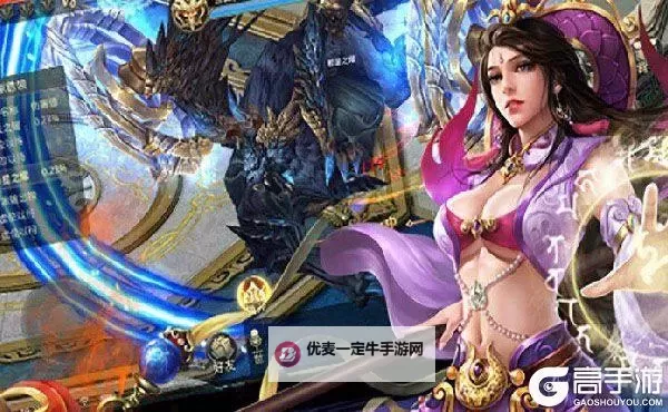 雄霸天下双开神器 轻松一键搞定雄霸天下挂机双开图1