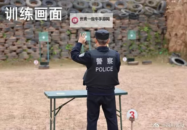《张警官9分11秒：破案瞬间的精彩瞬间》图1
