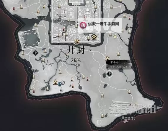 《燕云十六声》金玉手支线任务攻略图1