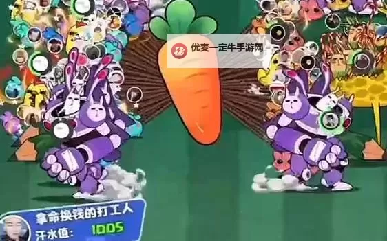 经典弹幕游戏推荐 有哪些好玩的弹幕游戏图1