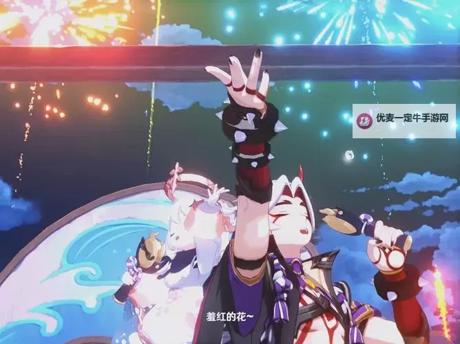 《原神》4.6虹色巡回声韵律动大交流活动攻略图2