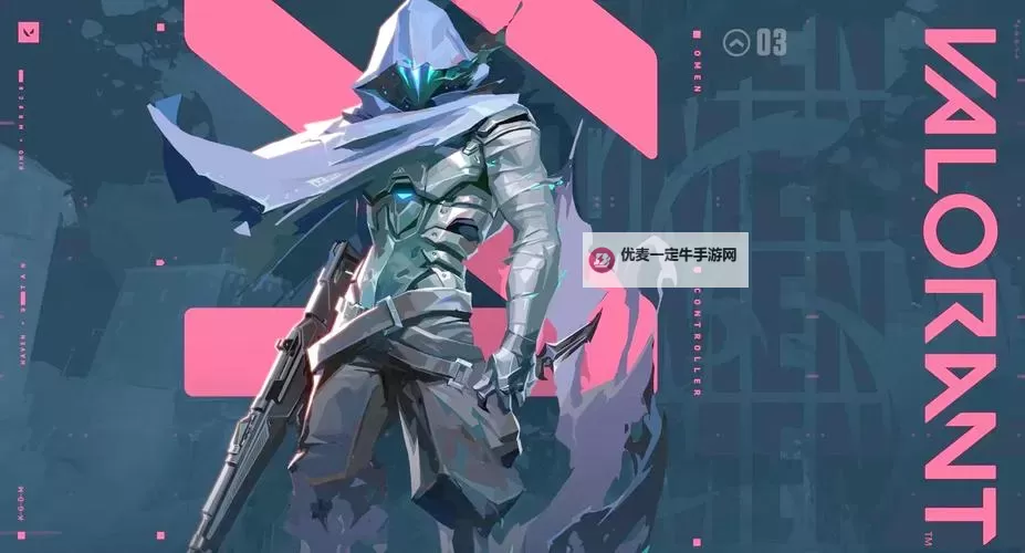 《无畏契约（瓦罗兰特）》2023FGC邀请赛Day10精彩集锦图1