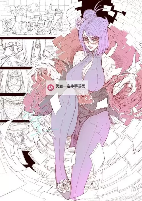 小南同人漫画免费观看全集高清完整版本推荐图1