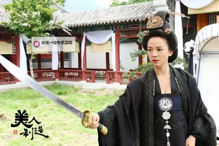 岳女四人共侍一夫婷婷：乱世红尘中的四春心迹图1