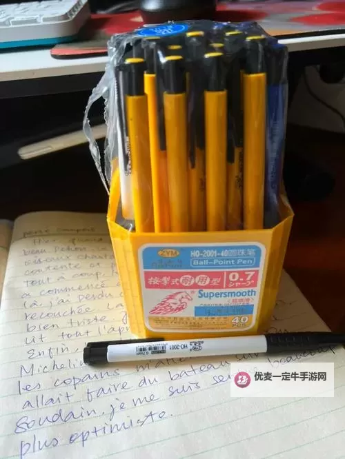 探索无限创意：圆珠笔PLAY的艺术魅力图1