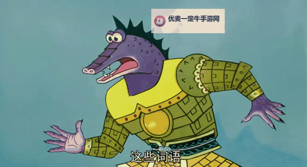 葫芦娃成人永久入进站：经典动画再添新篇章图1