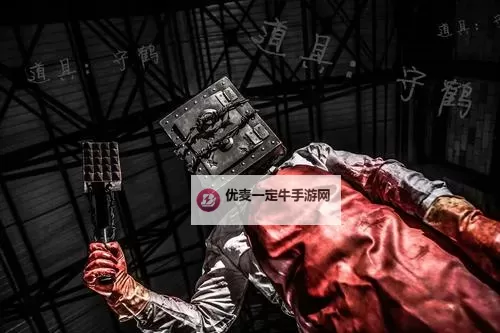 恶灵附身 医院保险箱可开出物品一览图1