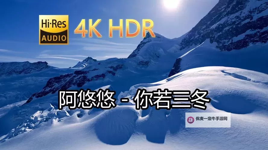 免费在线观看：最新热门最近中文字幕MV免费高清在线欣赏指南图1