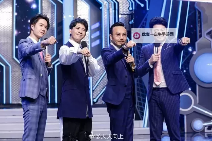 秘密研究所人口激增：探索“天天向上”背后的秘密增长动力图1