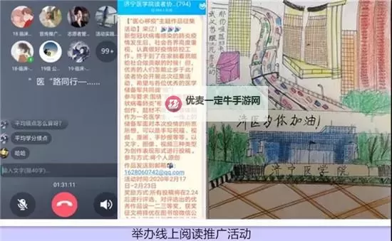 打造高清宅资源地址，畅享无限二次元世界图1