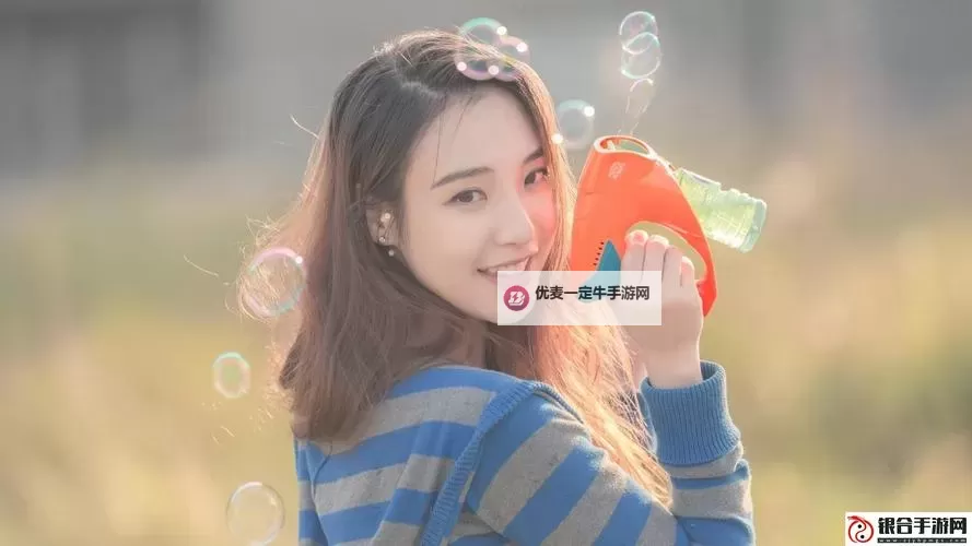 《叔叔别撩我电视剧在线播放：最新免费高清在线观看指南》图1
