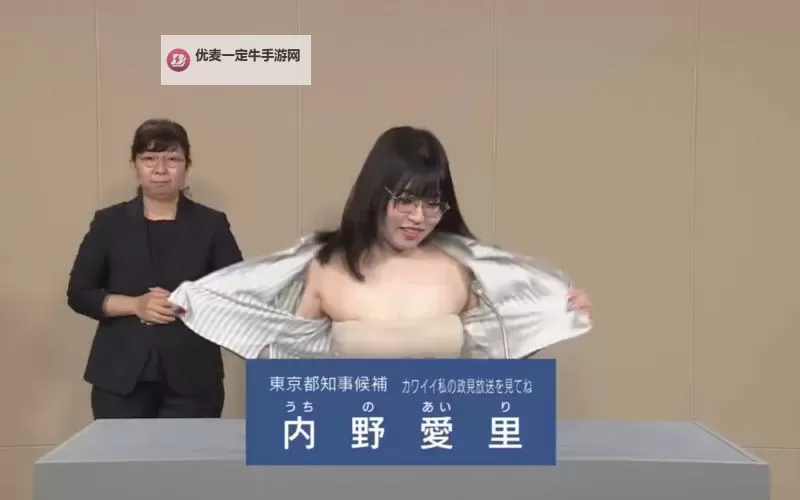 最新推荐！2018高清中文字幕电影合集大全图1
