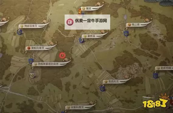 《天国拯救2》有东西烂掉了支线任务攻略 有东西烂掉了支线怎么做图1