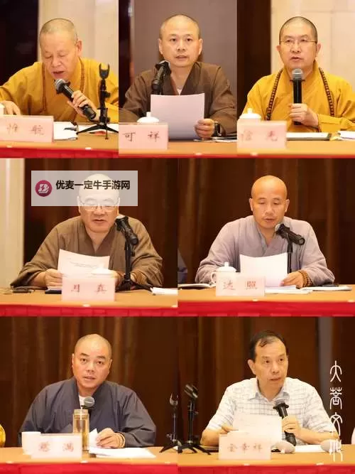 探索心灵之旅：中国佛友网助您领略佛教文化之美图1